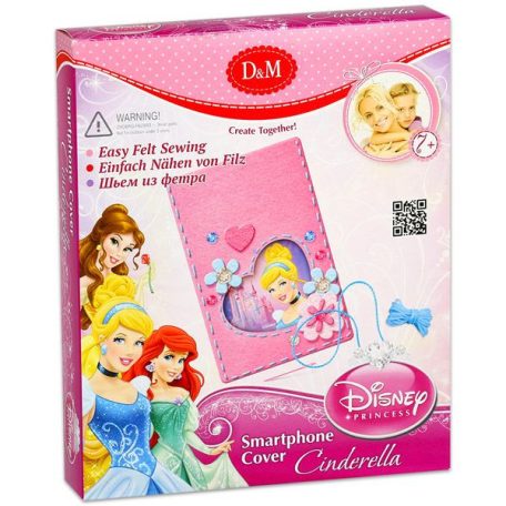 Disney Princess: Hamupipőke mobiltartó foltvarrással