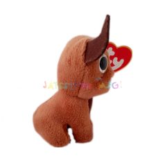 Ty Beanie boo's mini: Mino plüss
