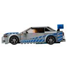LEGO 76917 Speed Champions - 2 Fast 2 Furious Nissan Skyline GT-R  