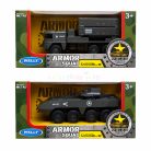 Welly Armor Squad harci járművek 1:34