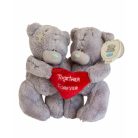 Me To You Maci plüss figurák "Forever Friends" Feliratú szívvel