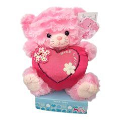   Aurora Milli cica plüss figura 'Oversized Heart' (15cm)