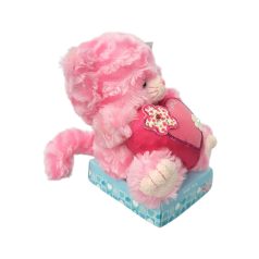   Aurora Milli cica plüss figura 'Oversized Heart' (15cm)